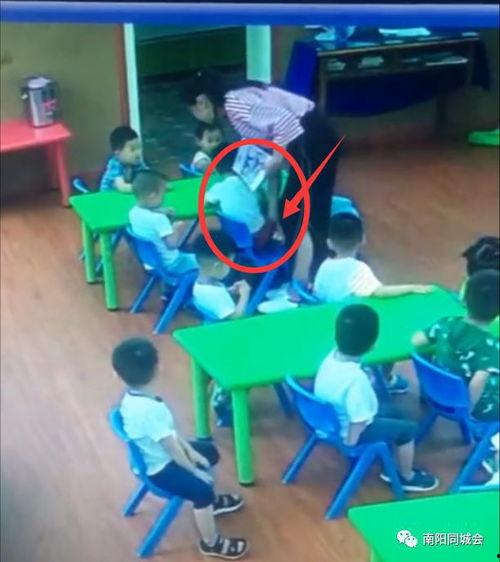 幼儿园最新爆料视频播放,萌娃日常趣味瞬间大揭秘